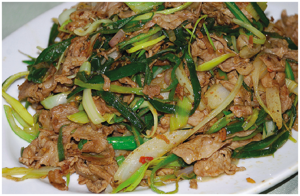 Dish 3